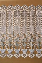 Scheibengardine Spitze No. 68730 62 cm